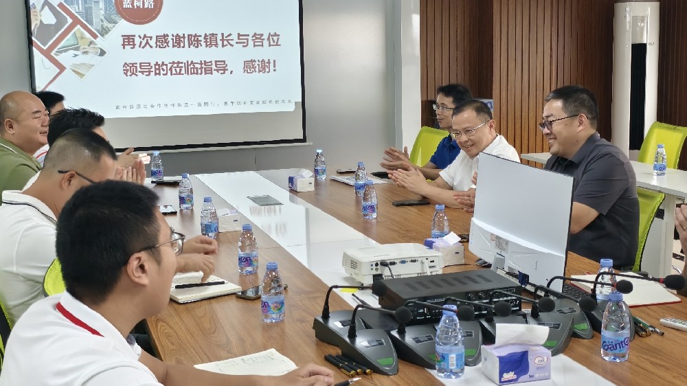 心系企業(yè)，情暖藍柯路——陳鎮(zhèn)長及鎮(zhèn)領(lǐng)導(dǎo)團隊親臨指導(dǎo)，共繪發(fā)展藍圖