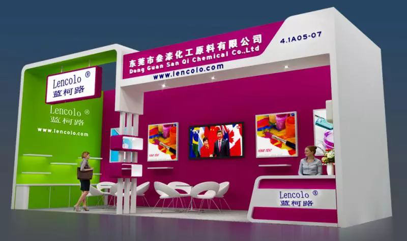 叁漆化工(4.1館，A05-07展位)誠(chéng)邀您蒞臨2018廣州《第二十三屆中國(guó)國(guó)際涂料展覽會(huì)》-1.png