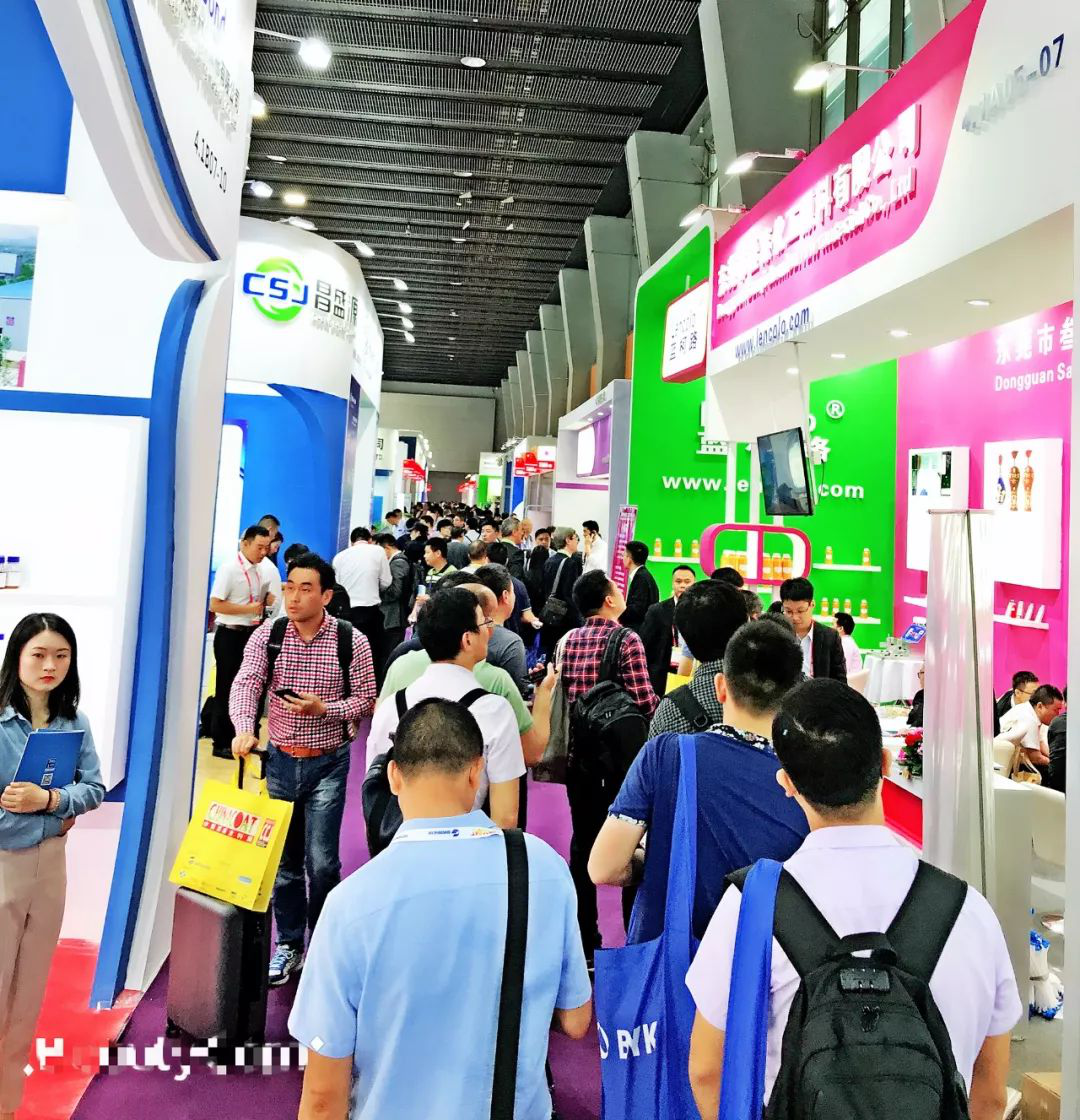 叁漆化工(E4展館，7展區(qū)，D27展臺)誠邀您蒞臨2019上?！兜诙膶弥袊鴩H涂料展覽會》 -6.png